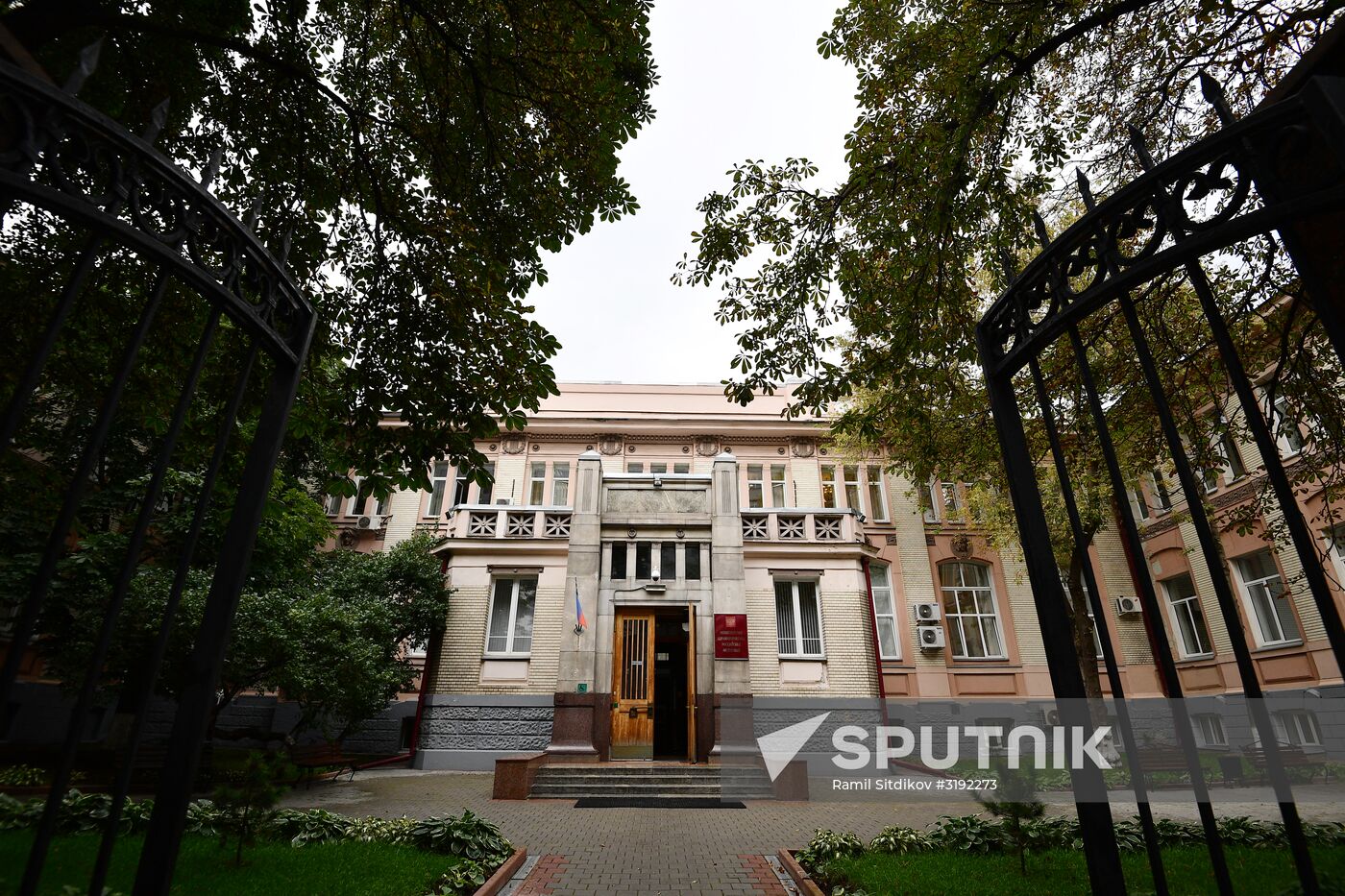 Russian Healthcare Ministry