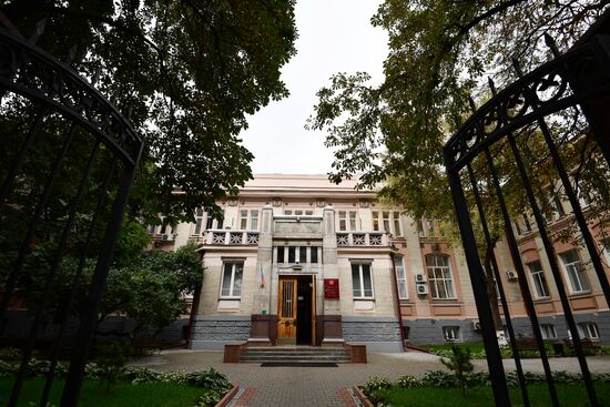 Russian Healthcare Ministry