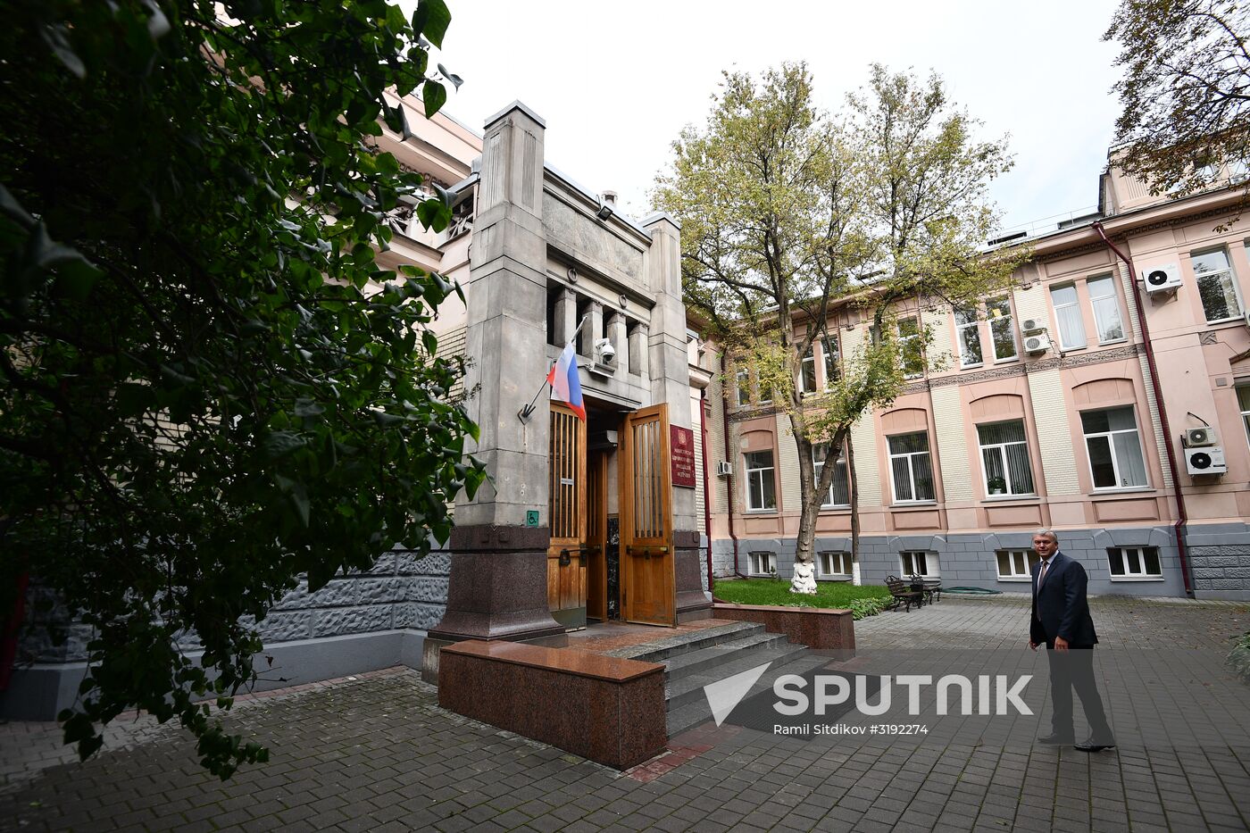 Russian Healthcare Ministry