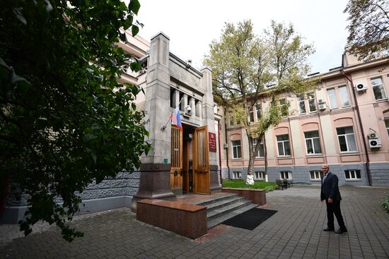 Russian Healthcare Ministry