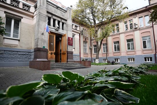 Russian Healthcare Ministry