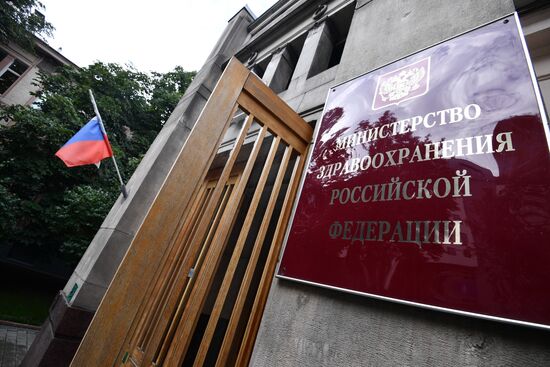 Russian Healthcare Ministry