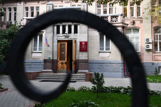 Russian Healthcare Ministry