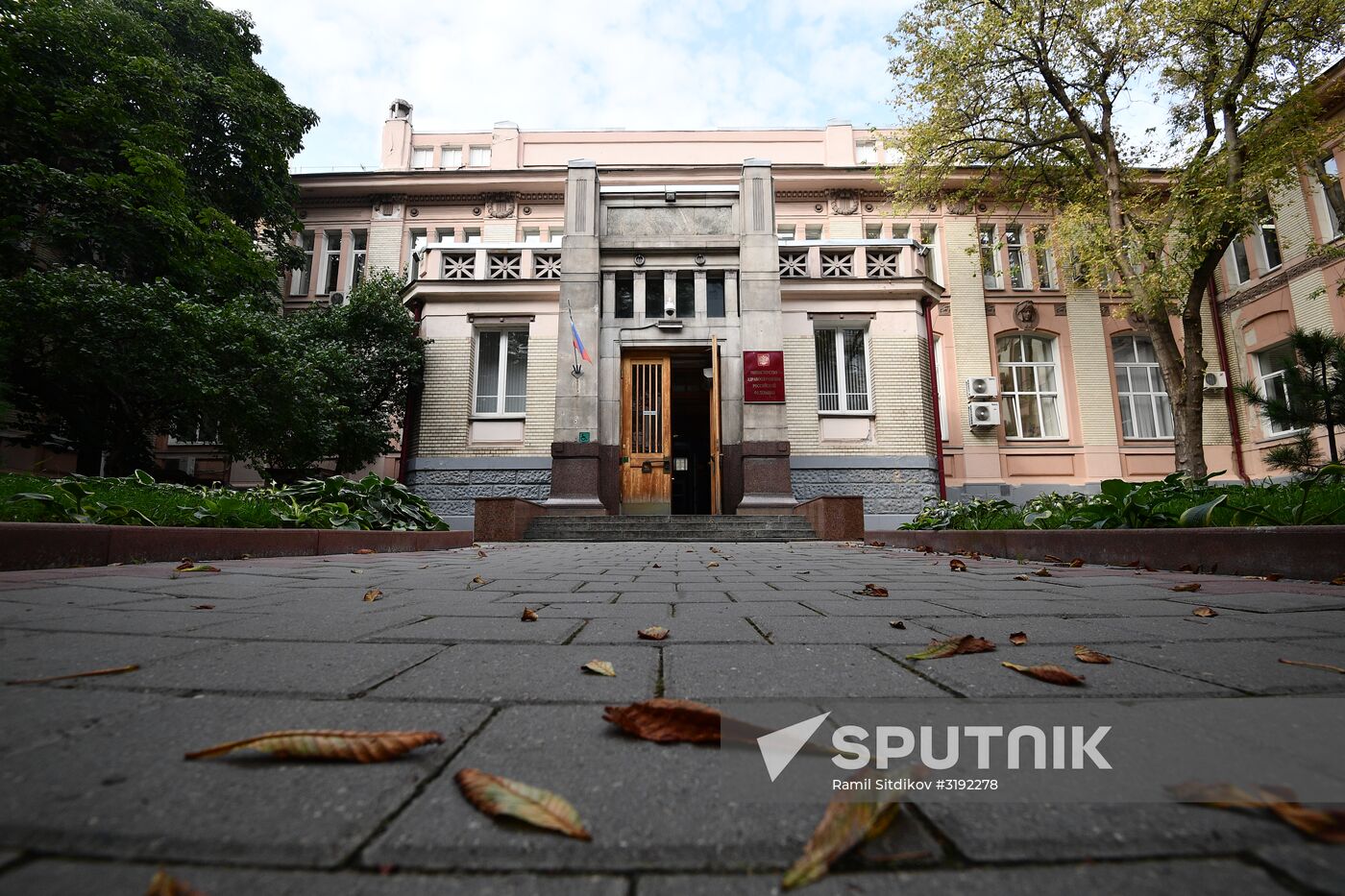 Russian Healthcare Ministry