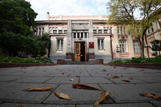 Russian Healthcare Ministry
