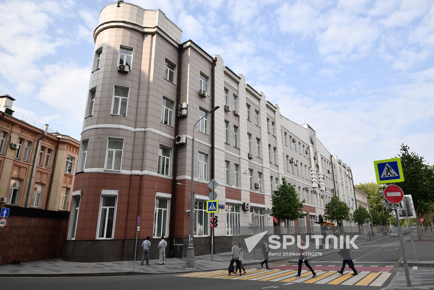 Russian Healthcare Ministry