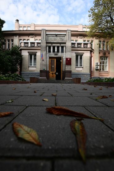Russian Healthcare Ministry
