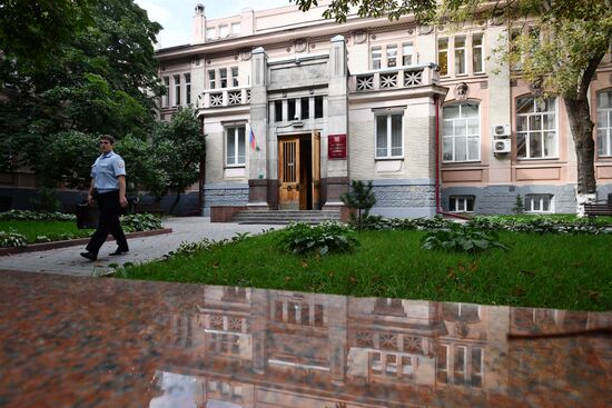 Russian Healthcare Ministry