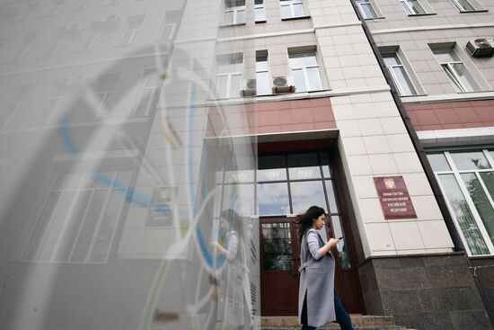 Russian Healthcare Ministry