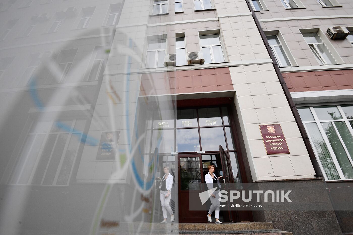 Russian Healthcare Ministry