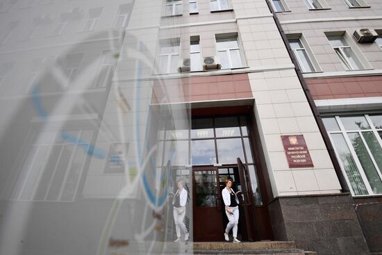 Russian Healthcare Ministry