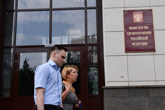 Russian Healthcare Ministry
