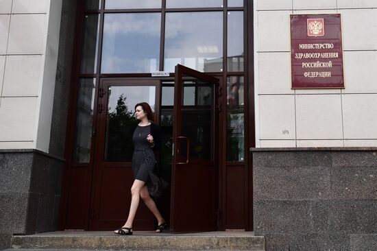 Russian Healthcare Ministry