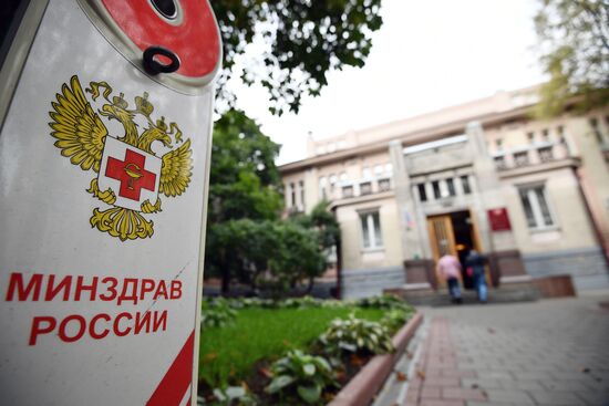 Russian Healthcare Ministry