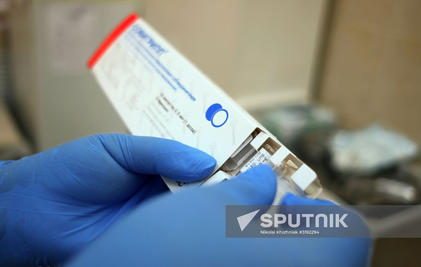 Flu vaccination in Krasnodar