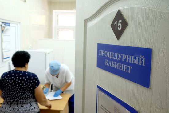 Flu vaccination in Krasnodar