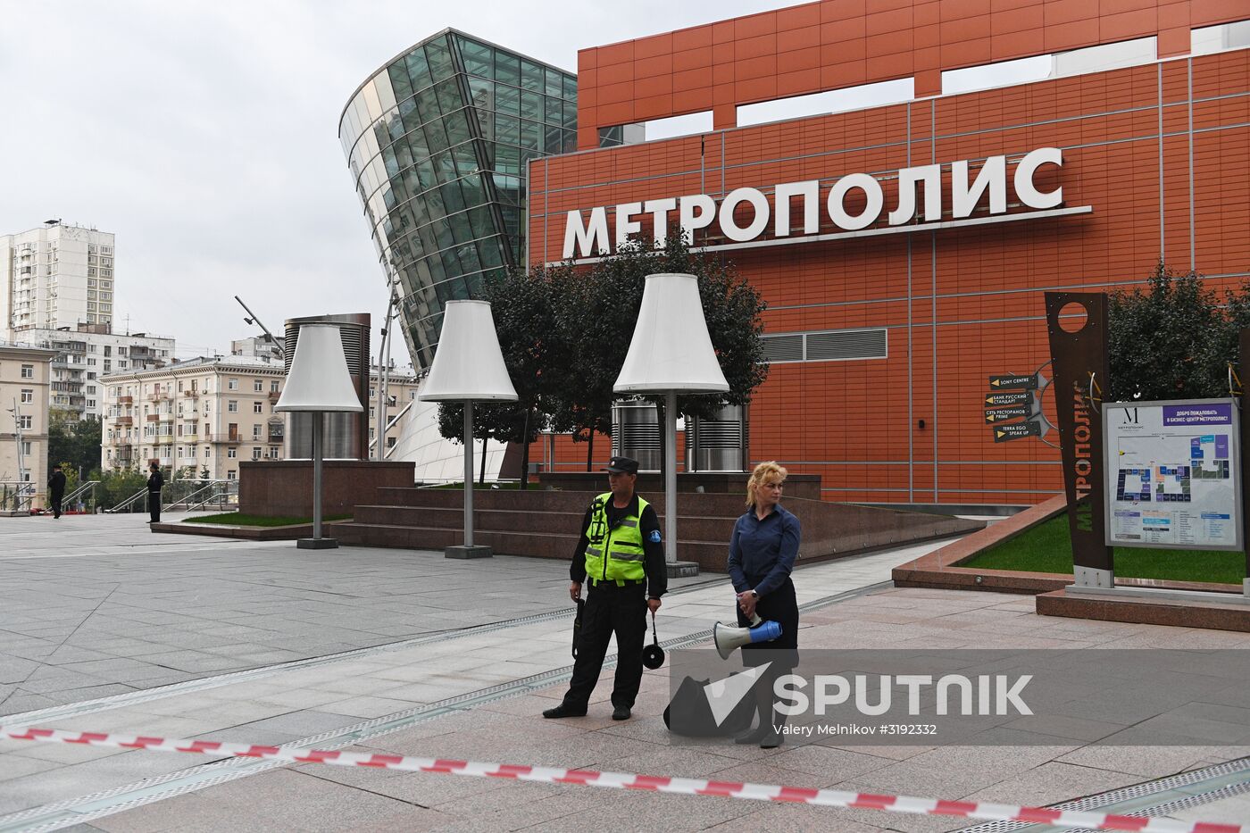 Verifying memos on bombs being placed