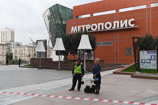 Verifying memos on bombs being placed