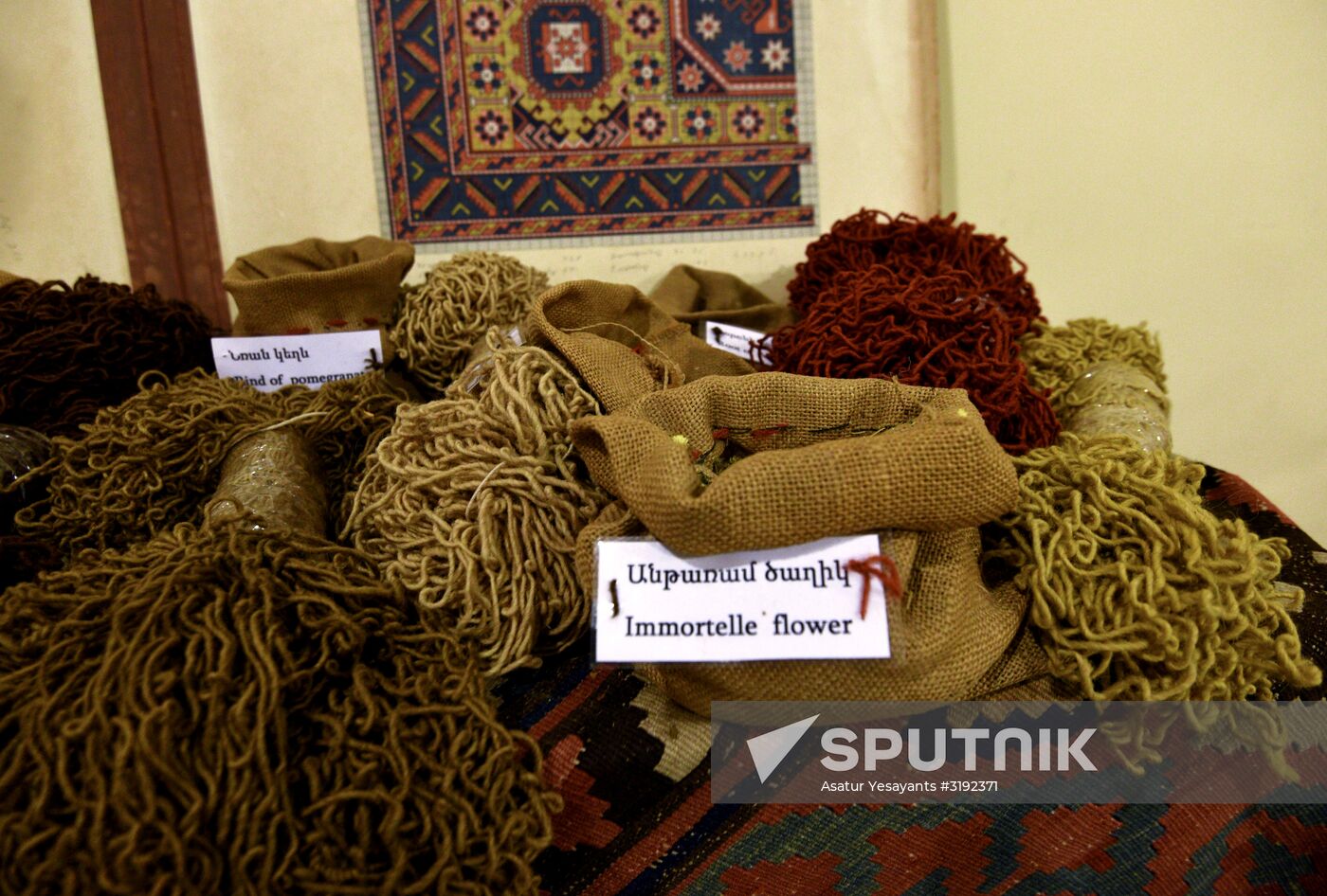 Carpet weaving in Armenia