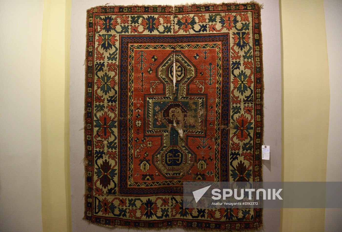 Carpet making in Armenia
