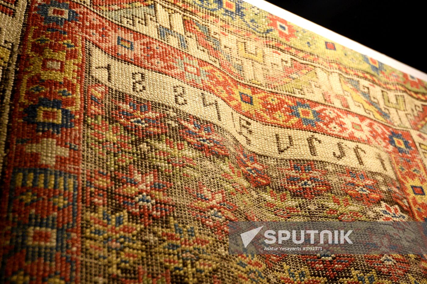 Carpet making in Armenia