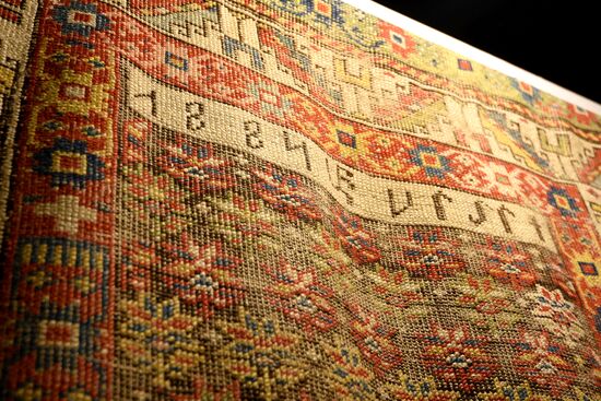 Carpet making in Armenia