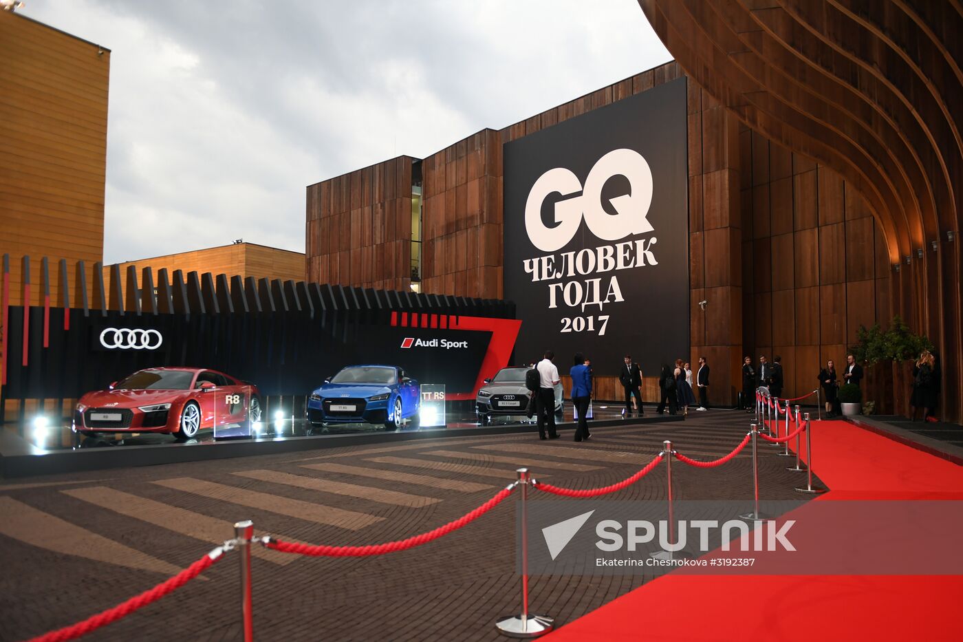 GQ Person of the Year awards ceremony