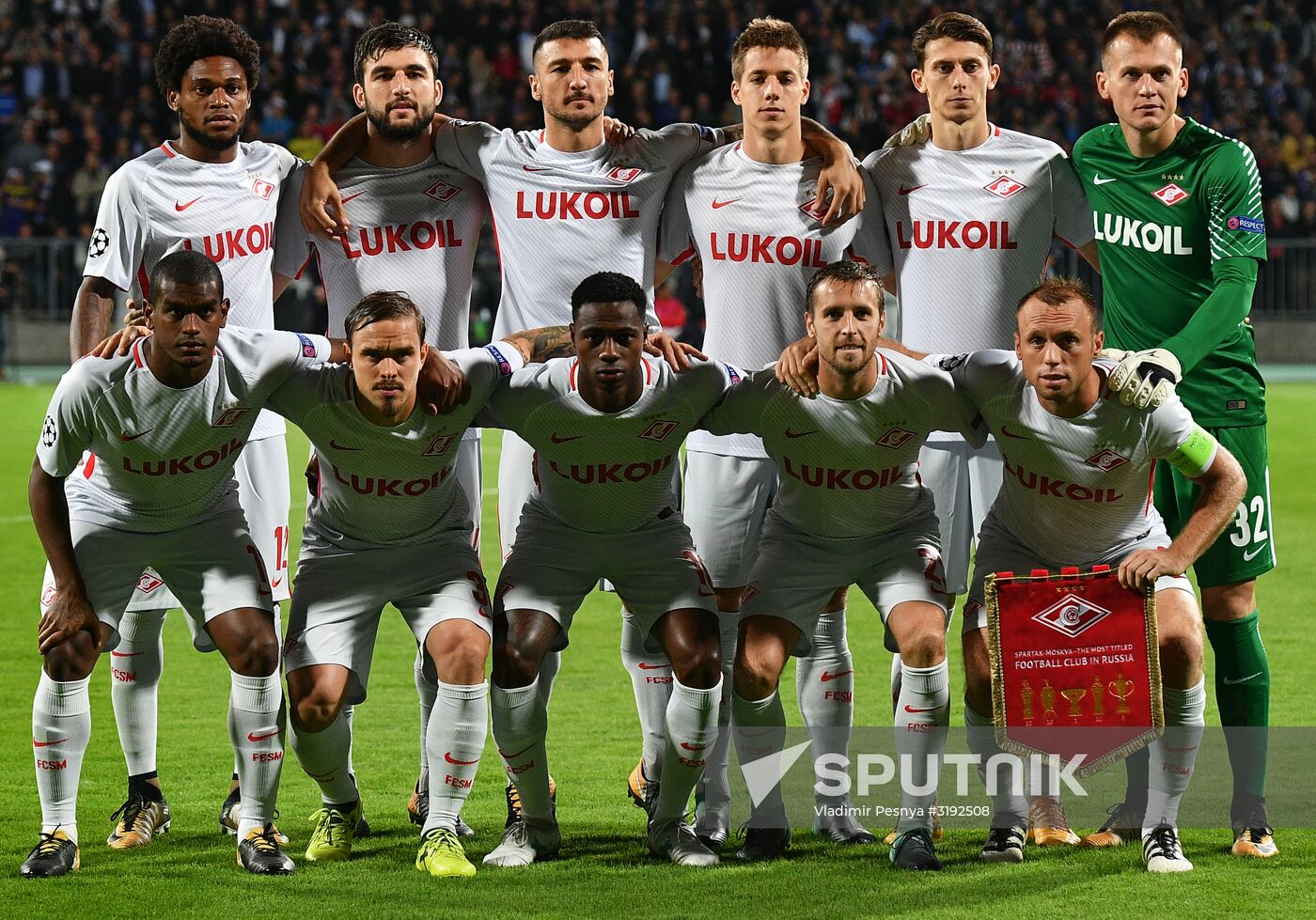 UEFA Champions League. Maribor vs. Spartak
