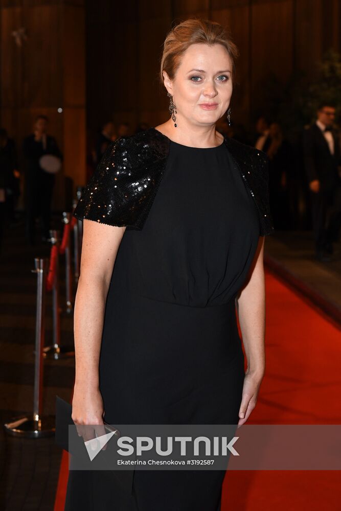 GQ Person of the Year awards ceremony