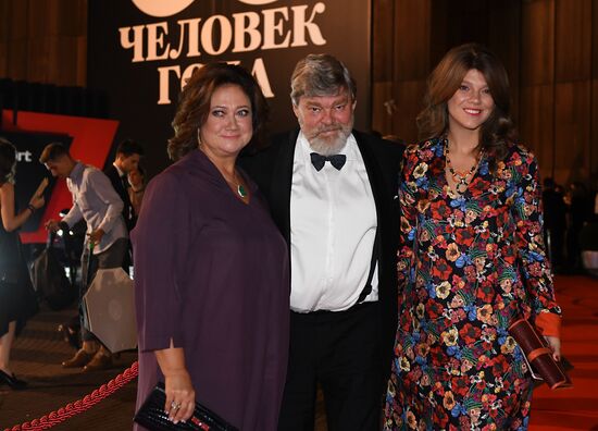 GQ Person of the Year awards ceremony