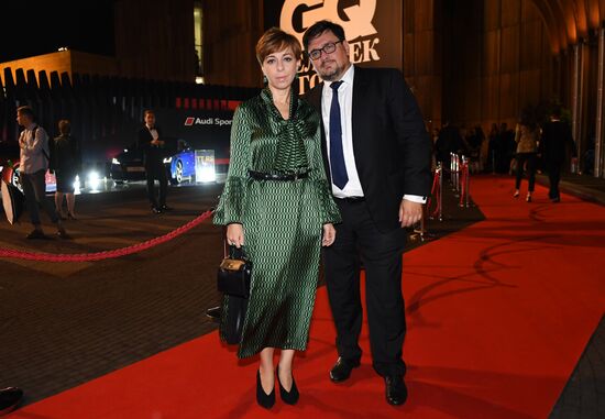 GQ Person of the Year awards ceremony