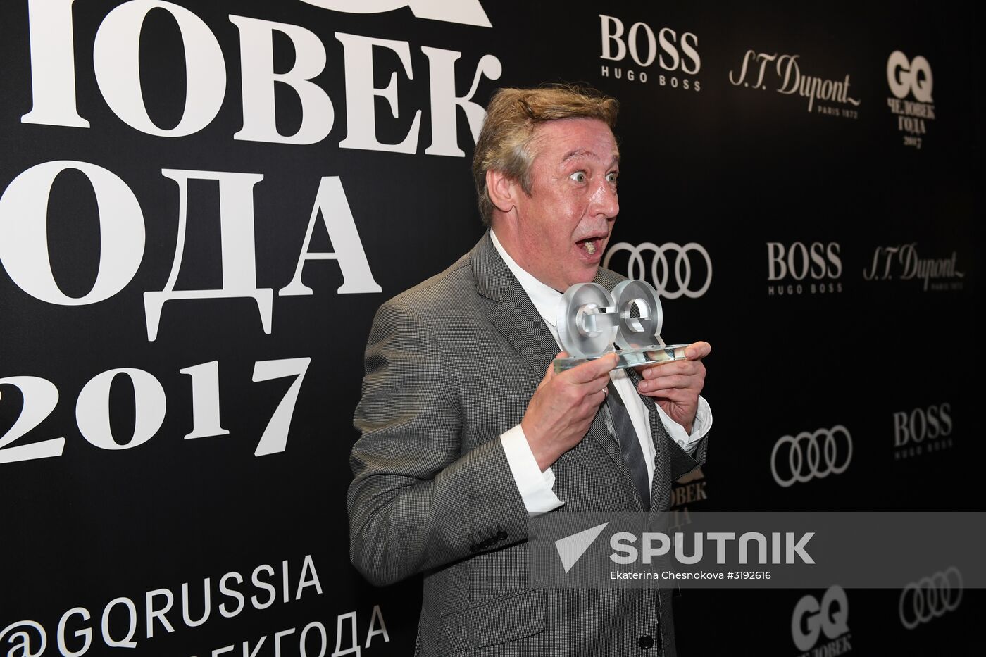 GQ Person of the Year awards ceremony