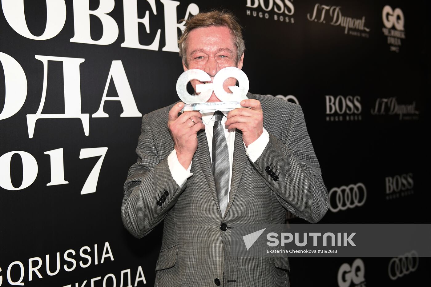 GQ Person of the Year awards ceremony
