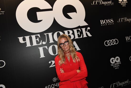GQ Person of the Year awards ceremony
