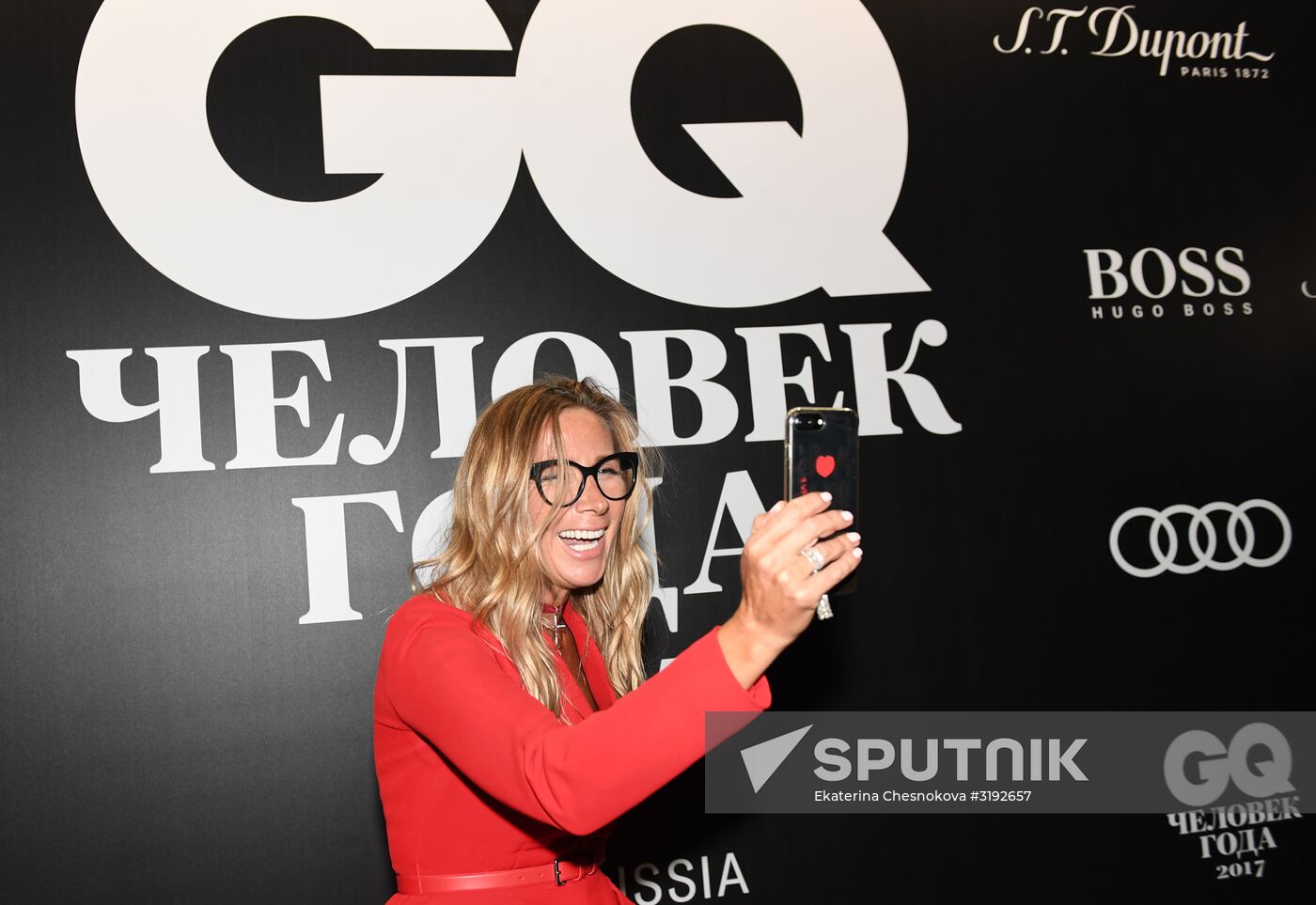 GQ Person of the Year awards ceremony