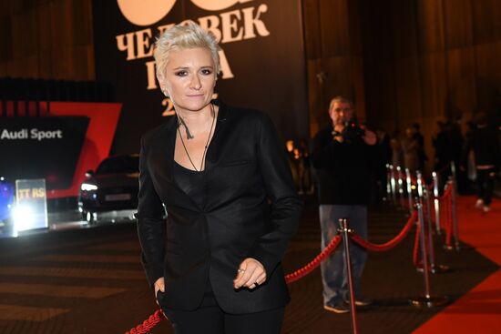 GQ Person of the Year awards ceremony