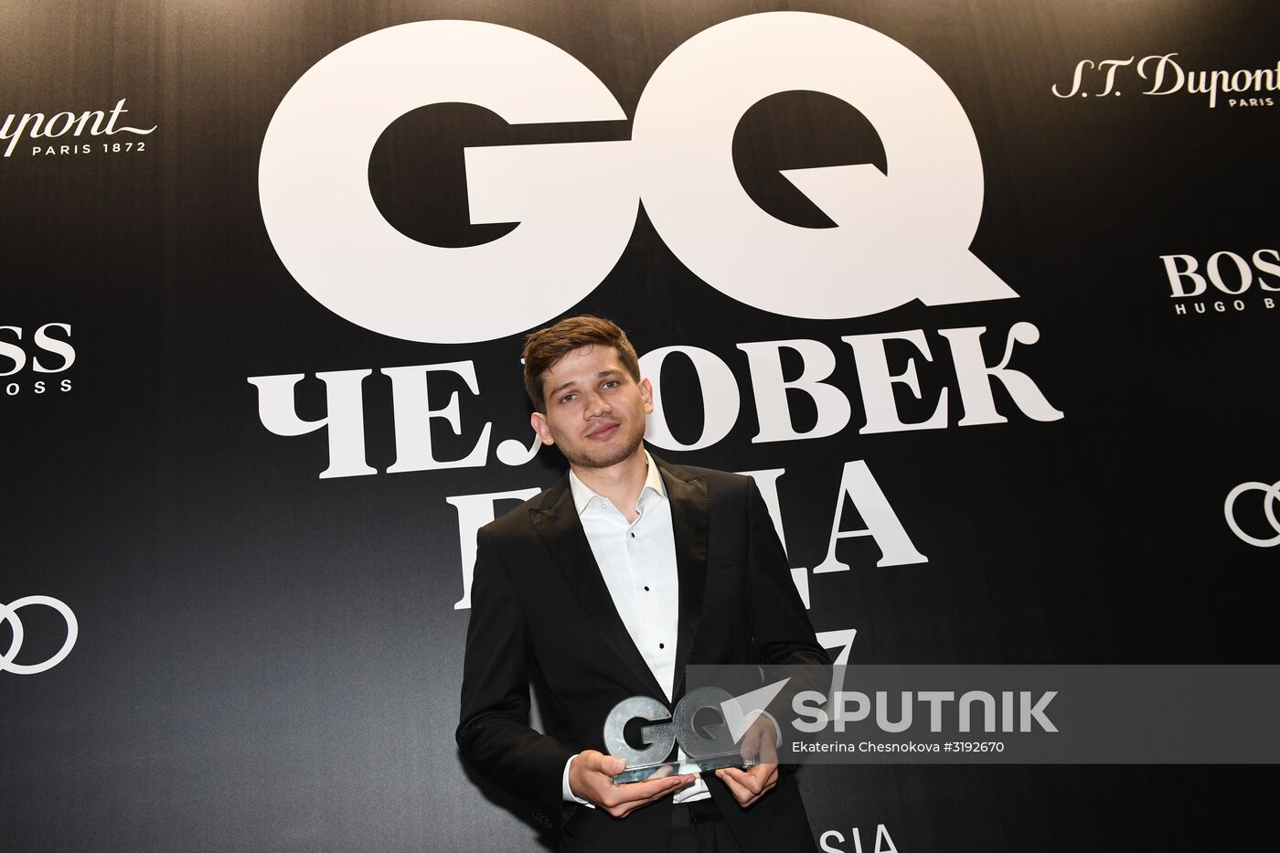 GQ Person of the Year awards ceremony