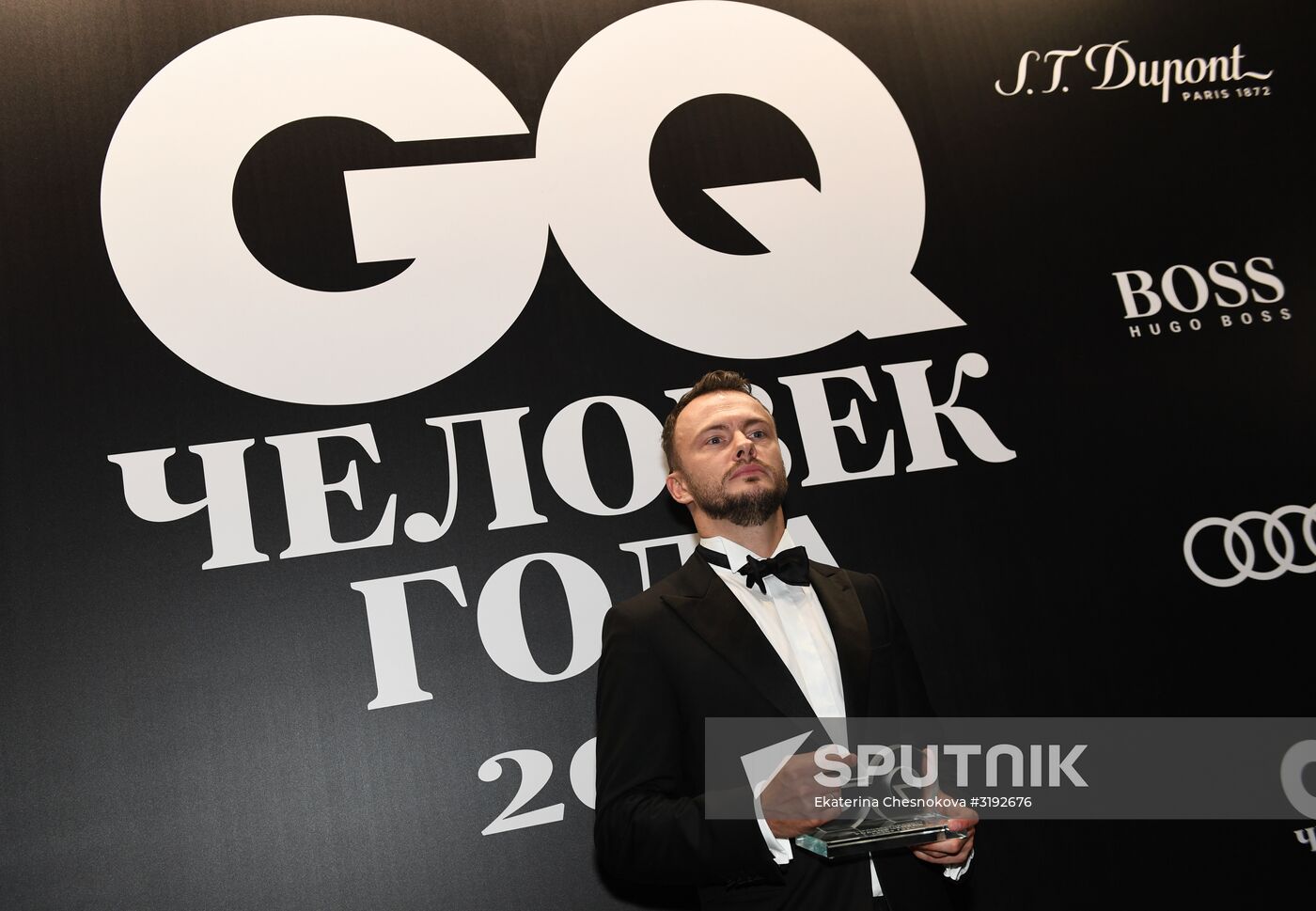 GQ Person of the Year awards ceremony