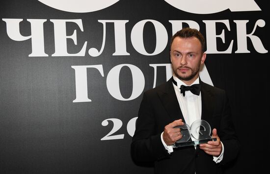 GQ Person of the Year awards ceremony