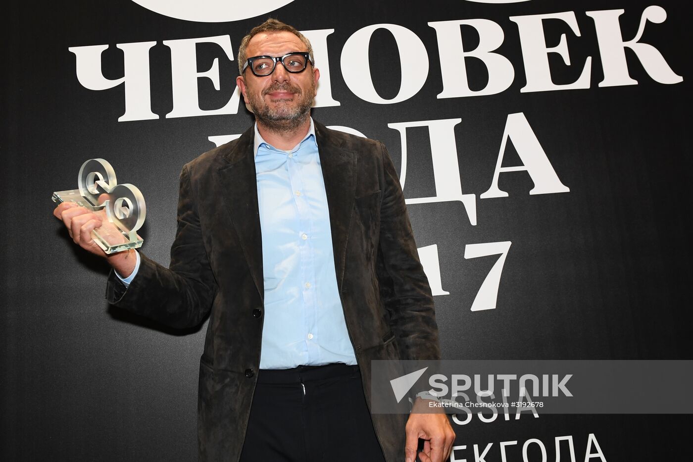 GQ Person of the Year awards ceremony
