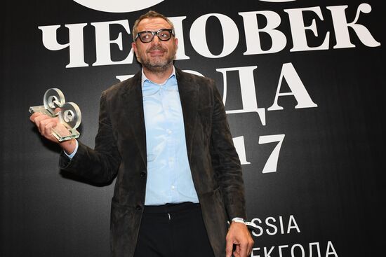 GQ Person of the Year awards ceremony