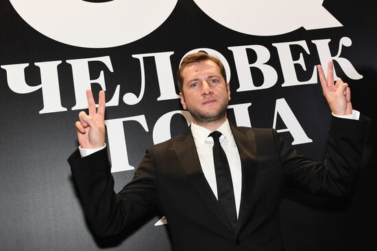 GQ Person of the Year awards ceremony