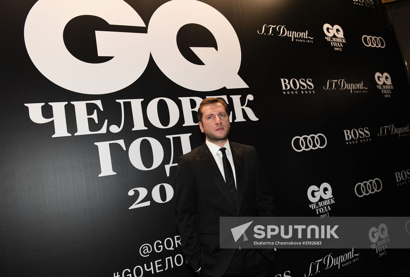 GQ Person of the Year awards ceremony