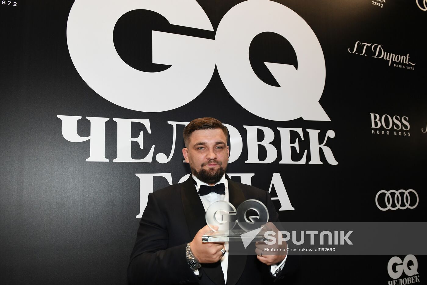 GQ Person of the Year awards ceremony