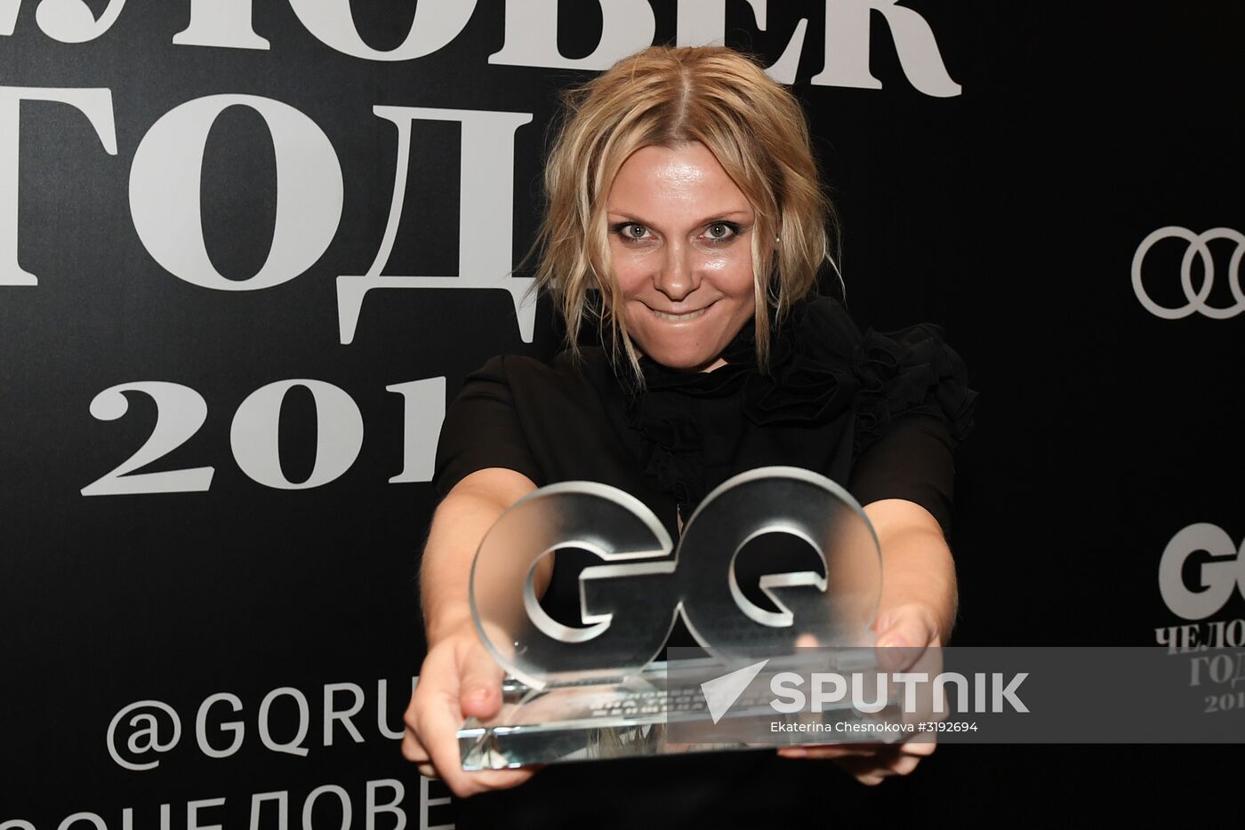 GQ Person of the Year awards ceremony