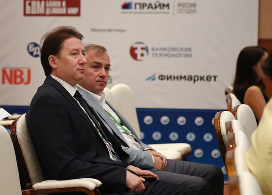 15th Banks of Russia - the 21st Century international bank forum