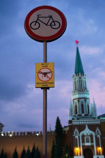 Moscow's oldest street, Nikolskaya
