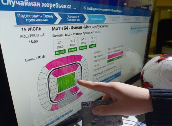 2018 FIFA World Cup tickets on sale in Russia