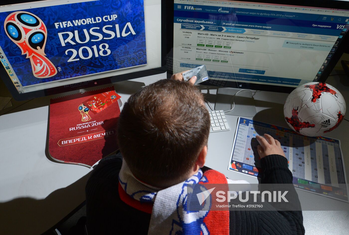 2018 FIFA World Cup tickets on sale in Russia