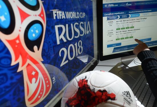 2018 FIFA World Cup tickets on sale in Russia